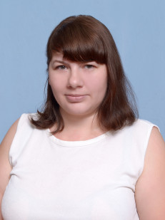 Юлия Николаевна Ойкина